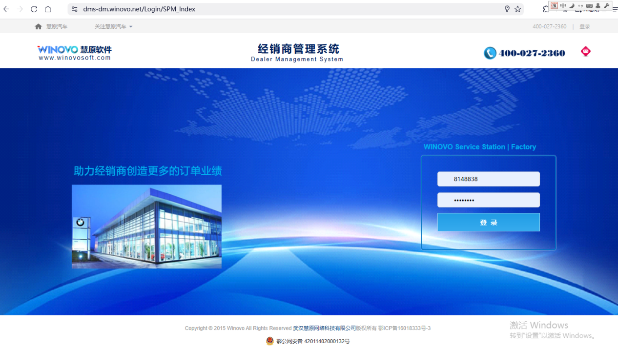 图片1.png